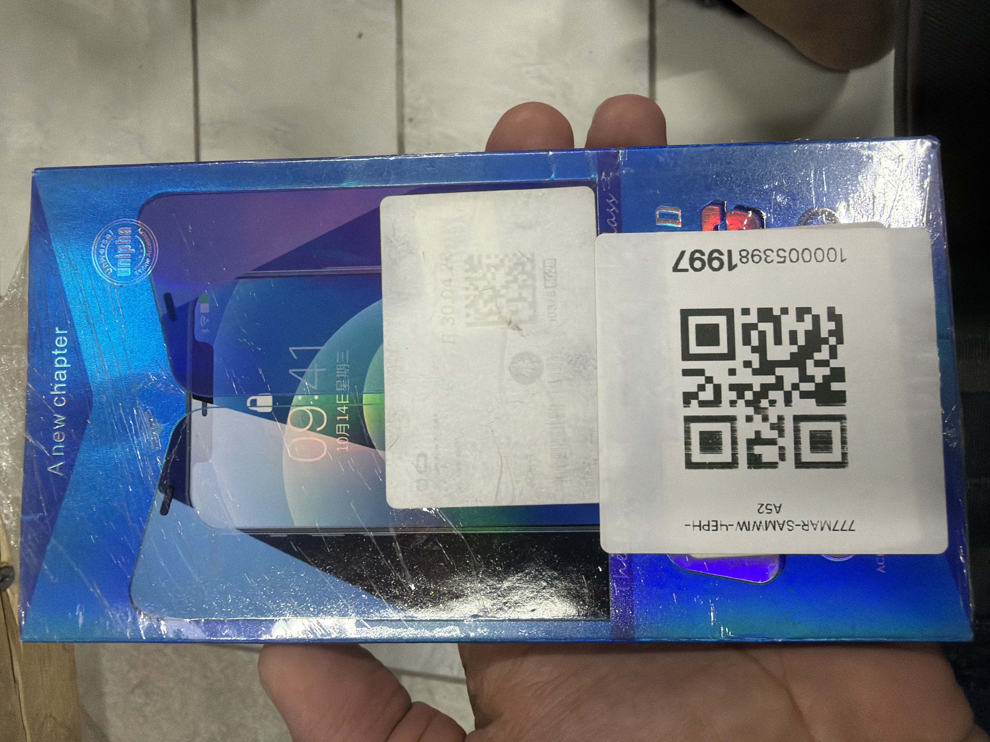 Защитное стекло для смартфонов Samsung A10, A50, A56, A55, A36, A16, A17, A07, A26