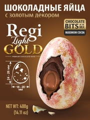 Розовый