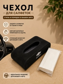 Хром