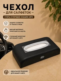 Qora