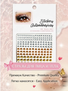 Аметистовый