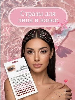 Бежевый меланж