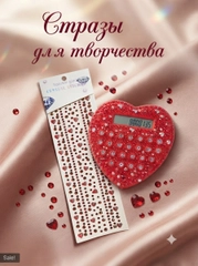 Ментоловый