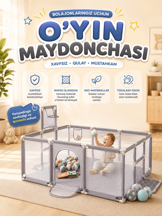 Детский манеж, игровая площадка для детей, с шариками - 