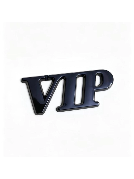 Наклейка шильдик на авто "VIP" - 