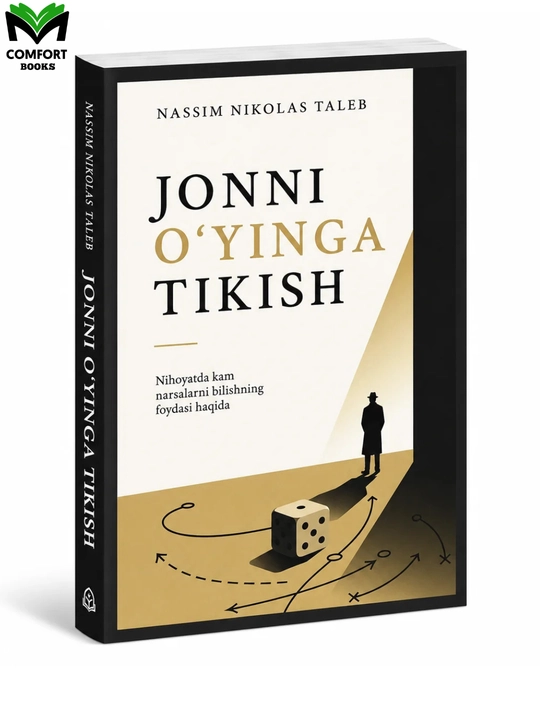 Joyni o`yinga tikish - 