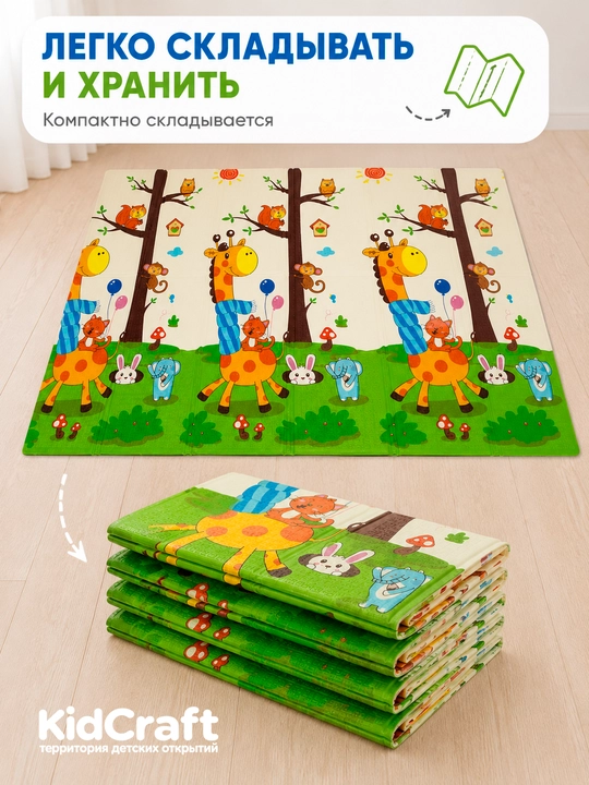 Двусторонний детский игровой коврик, мягкий развивающий мат, 200x180x1см