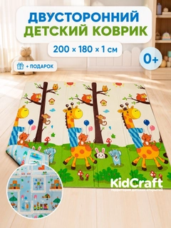 Желтый