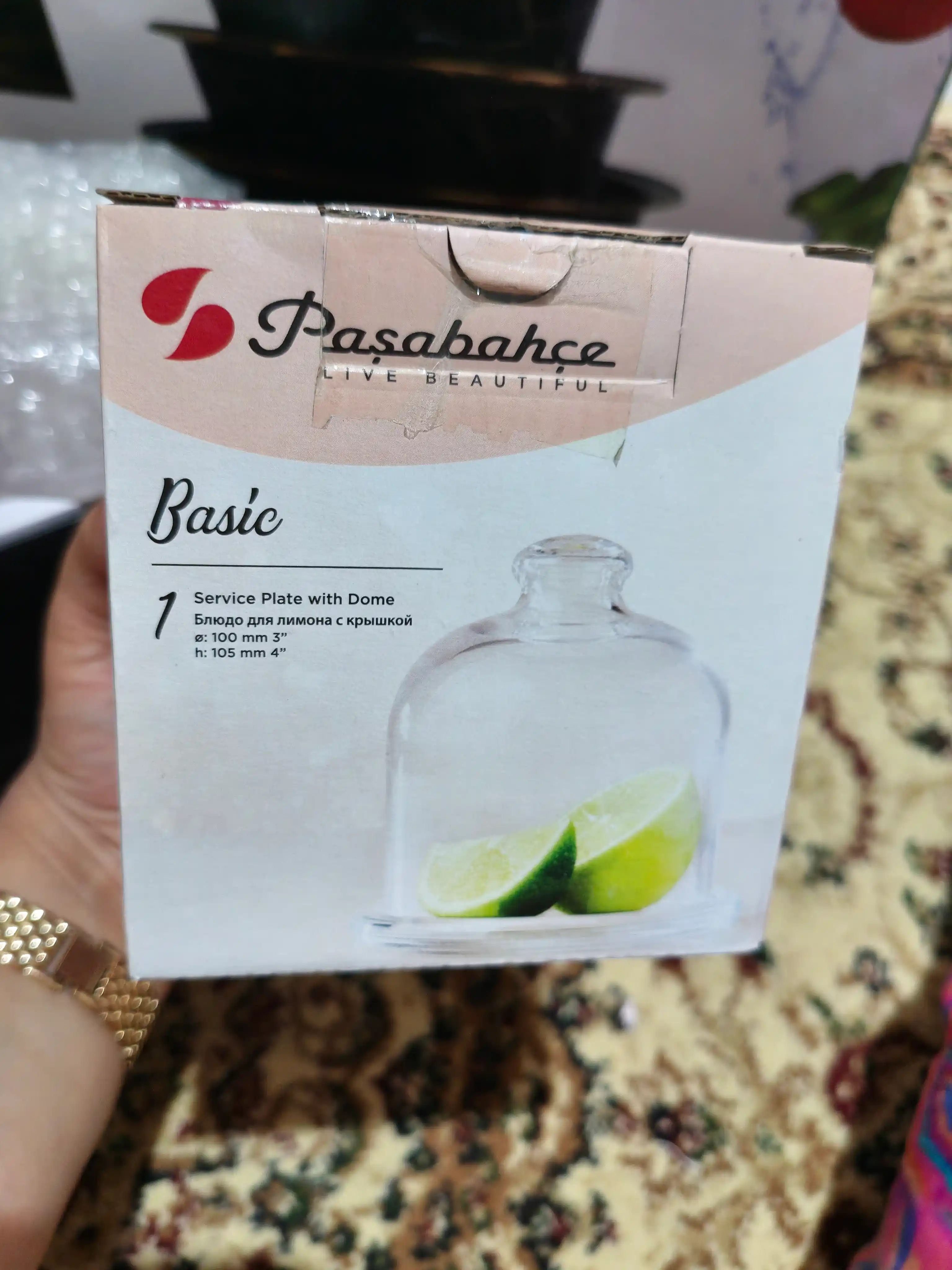 Лимонница стеклянная Pasabahce