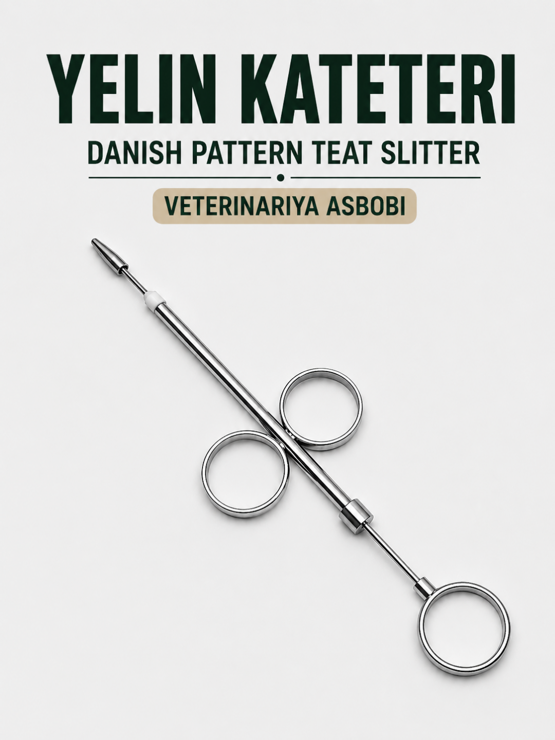 Sigirlar uchun yelin uchun veterinariya kateteri, silliq uchli, mustahkam po‘latdan yasalgan, 170 mm - 