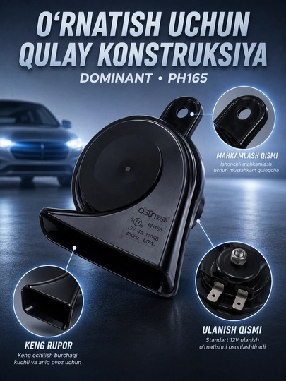 Avtomobil signali DOMINANT ODL165, 12V, ikki tonli 400/500 Hz, qora, 1 to‘plam