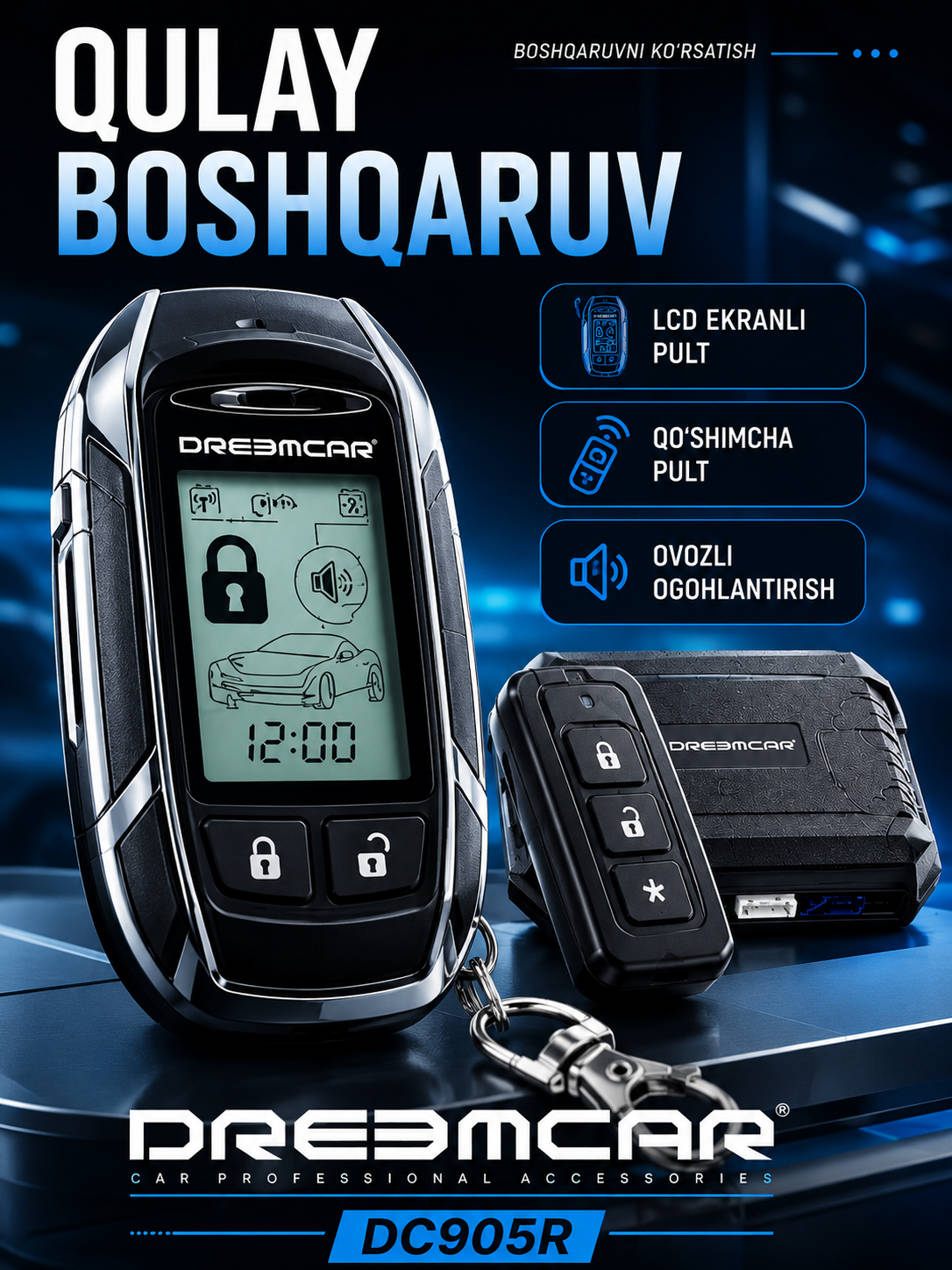 Автосигнализация PREMCAR DC905R с обратной связью, LCD-брелоком, черная