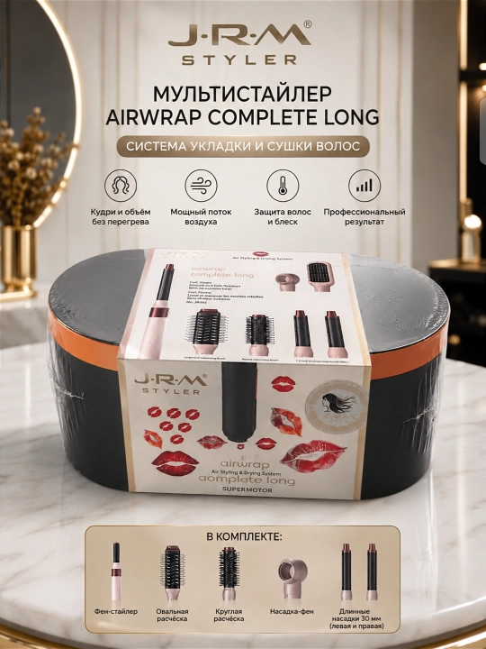Soch quritgich fen Airwrap JRM styler, 6 tasi 1 da, avtomatik ployka va turmaklash - 