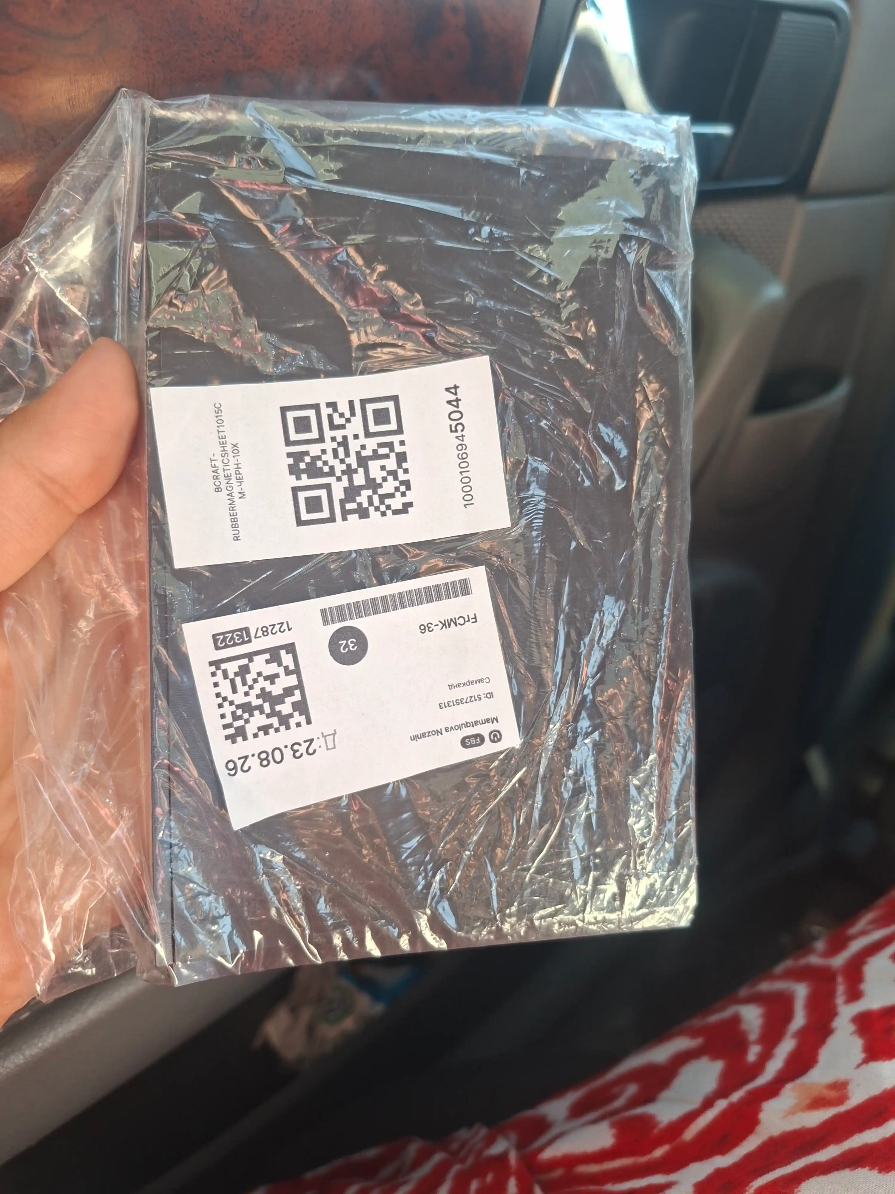 10x15 sm (0,5 mm) o‘lchamdagi yelim qatlamli vinil magnit varag‘i - to‘plamda 10-20 dona