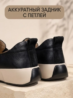 Qora