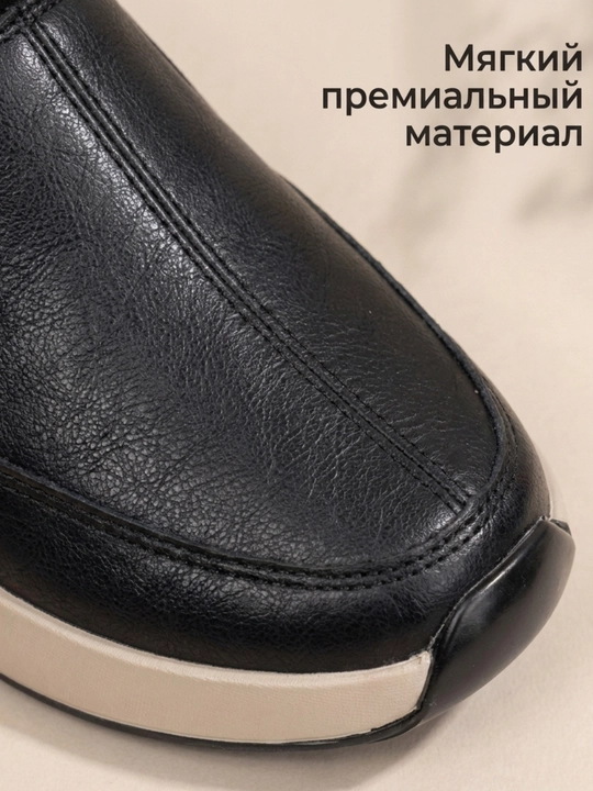 Tabiiy charm mokasina, qalin amortizatsiyali taglikli poyabzal