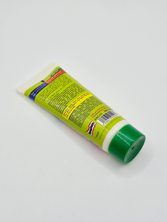 Крем Alattar Sensitive Areas для подмышек, локтей и коленей, 50 г