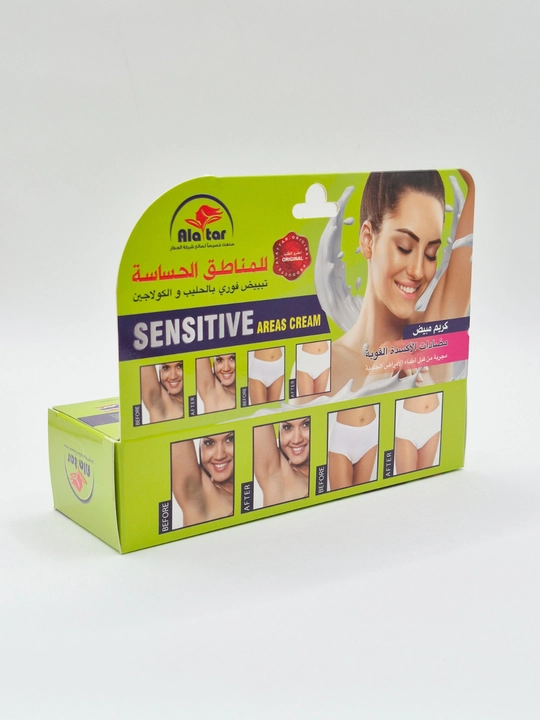 Крем Alattar Sensitive Areas для подмышек, локтей и коленей, 50 г