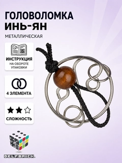 Sargʻish melanj