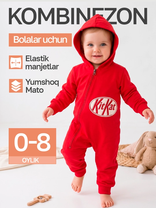 Детский комбинезон с капюшоном, 0-8 мес, эластичные манжеты, хлопок, прогулка