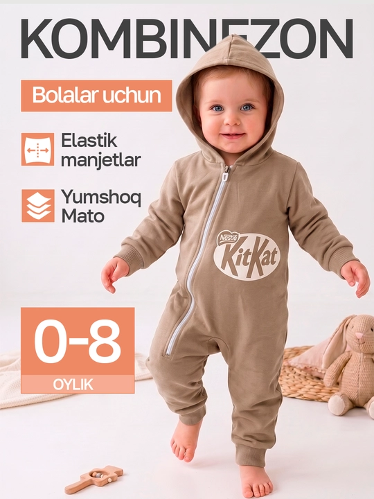 Детский комбинезон с капюшоном, 0-8 мес, эластичные манжеты, хлопок, прогулка