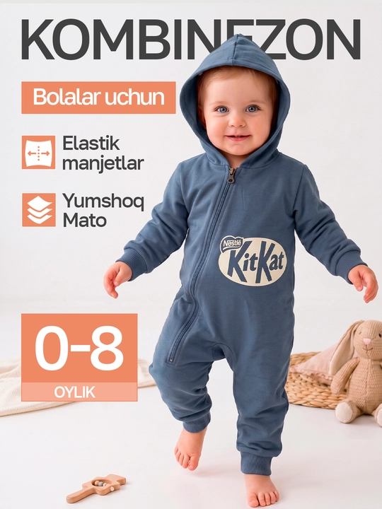 Детский комбинезон с капюшоном, 0-8 мес, эластичные манжеты, хлопок, прогулка