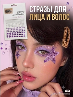Желтый