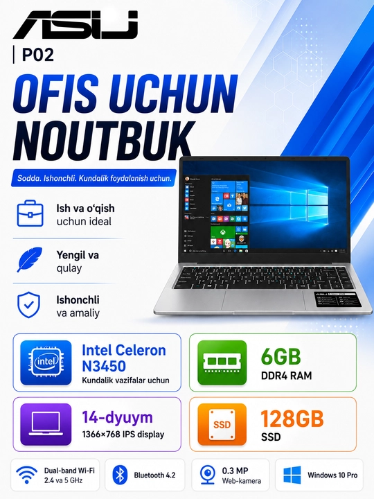 Ноутбук ASIJ P02 14″ IPS, Intel Celeron N3450, 6 ГБ DDR4, SSD 128 ГБ, Windows 10 Pro, офис - 