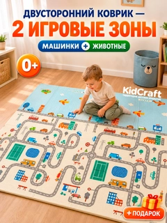 Белый