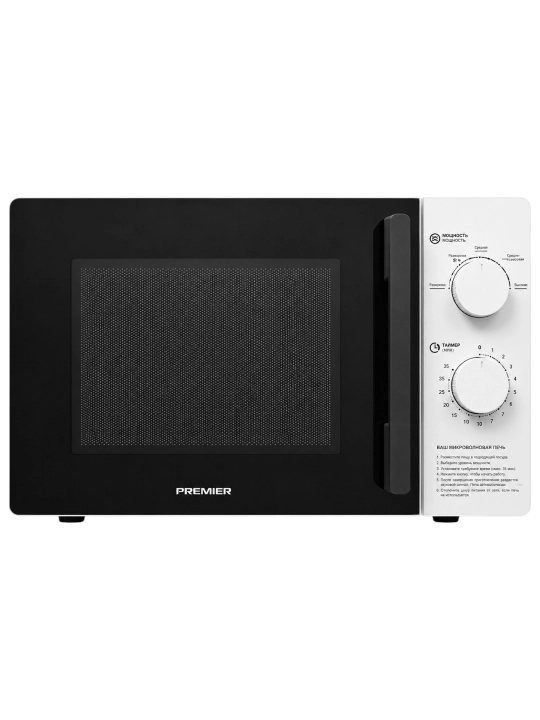 Микроволновая печь Premier PRM-20MN7005-W, 20 л, 700 Вт, белая, механика - 