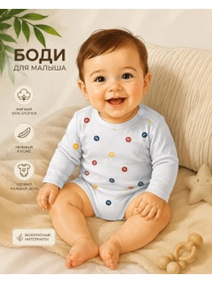 Голубой