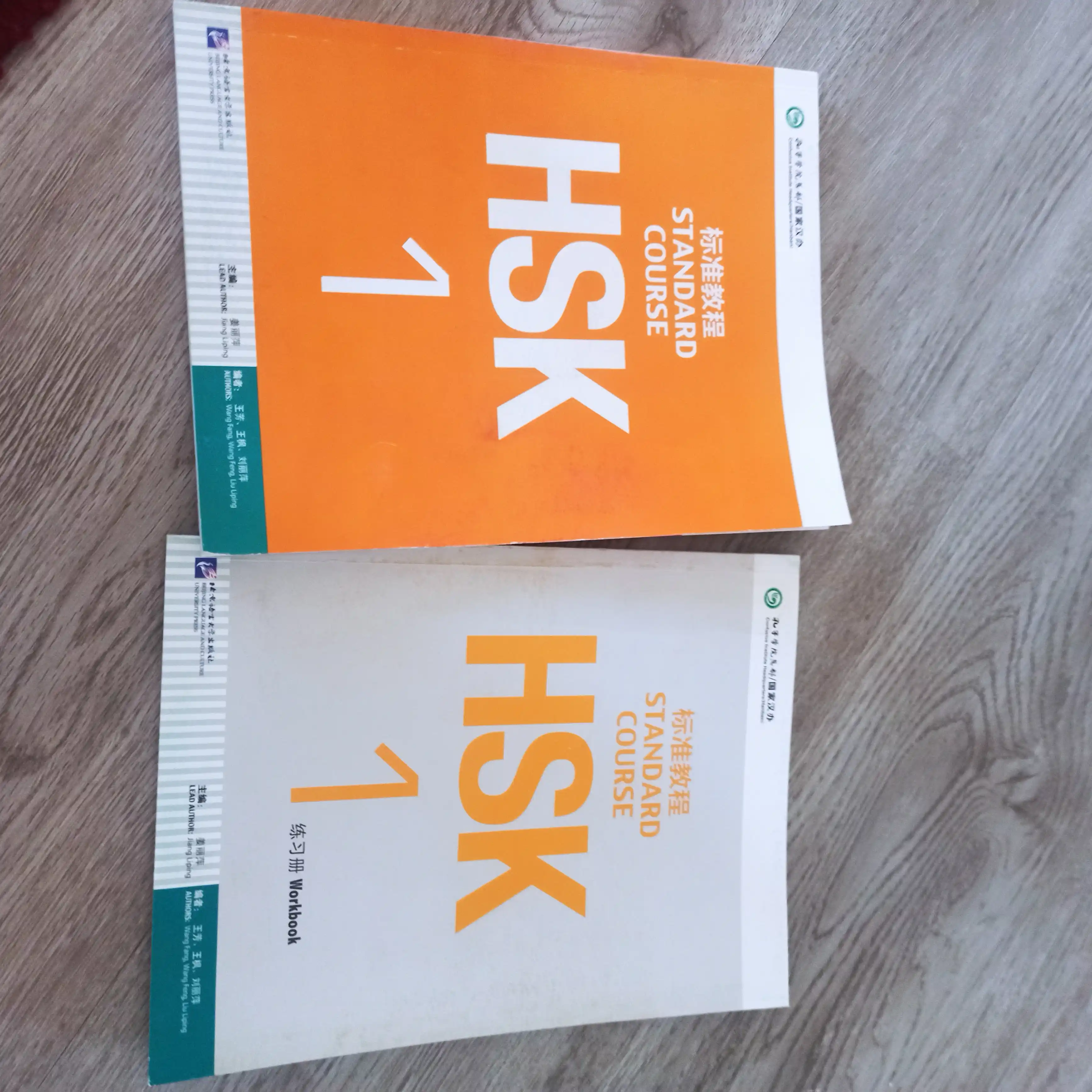 HSK Standard Course 1,2,Student's book, Workbook, A4, Jiang Liping