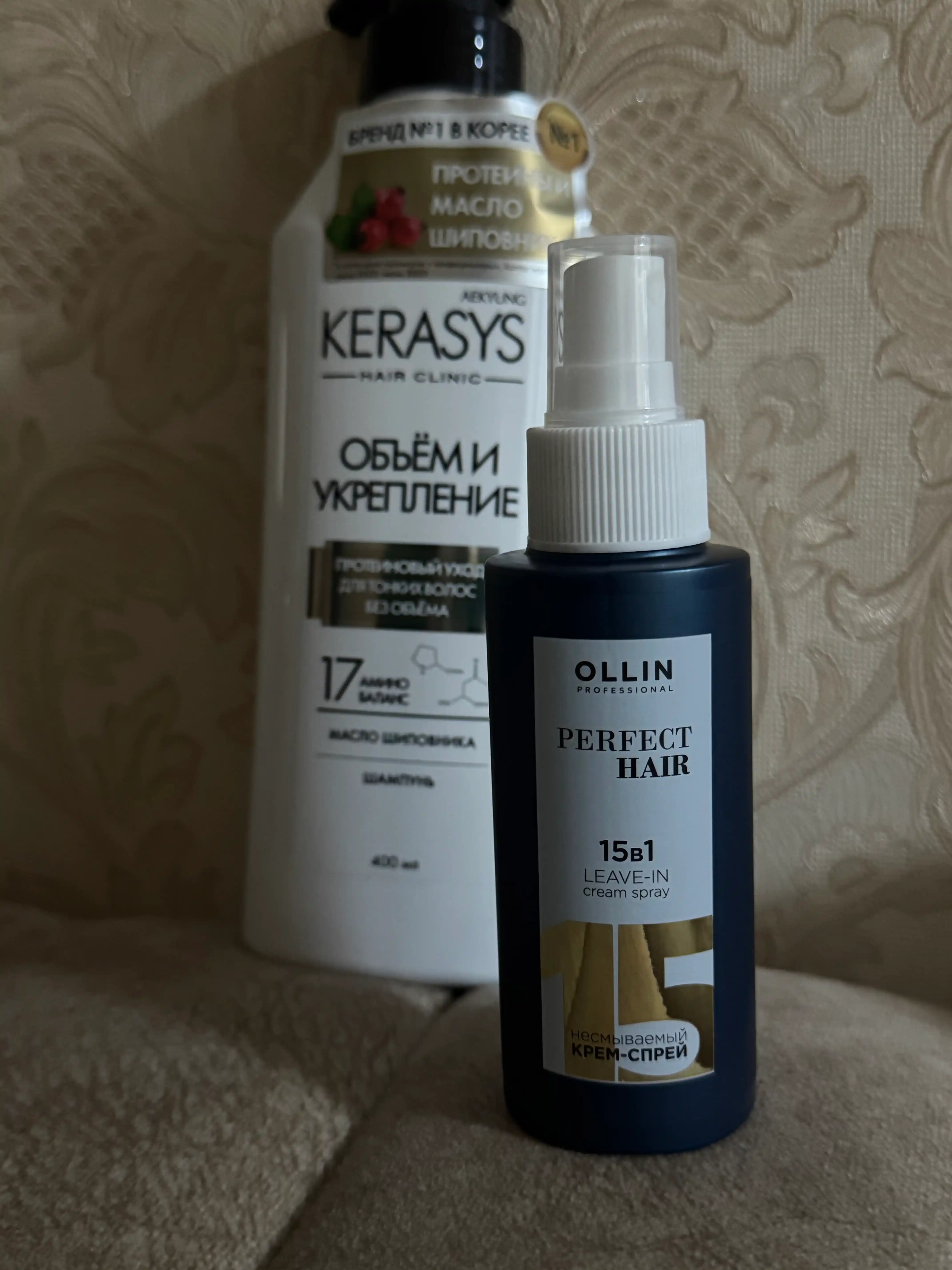 Несмываемый крем-спрей, 15 в 1, Perfect hair OLLIN PROFESSIONAL, 100 мл, 250 мл