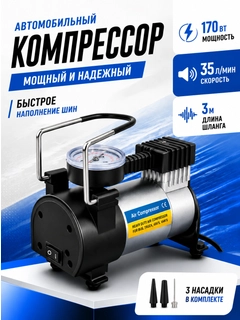 Серый меланж