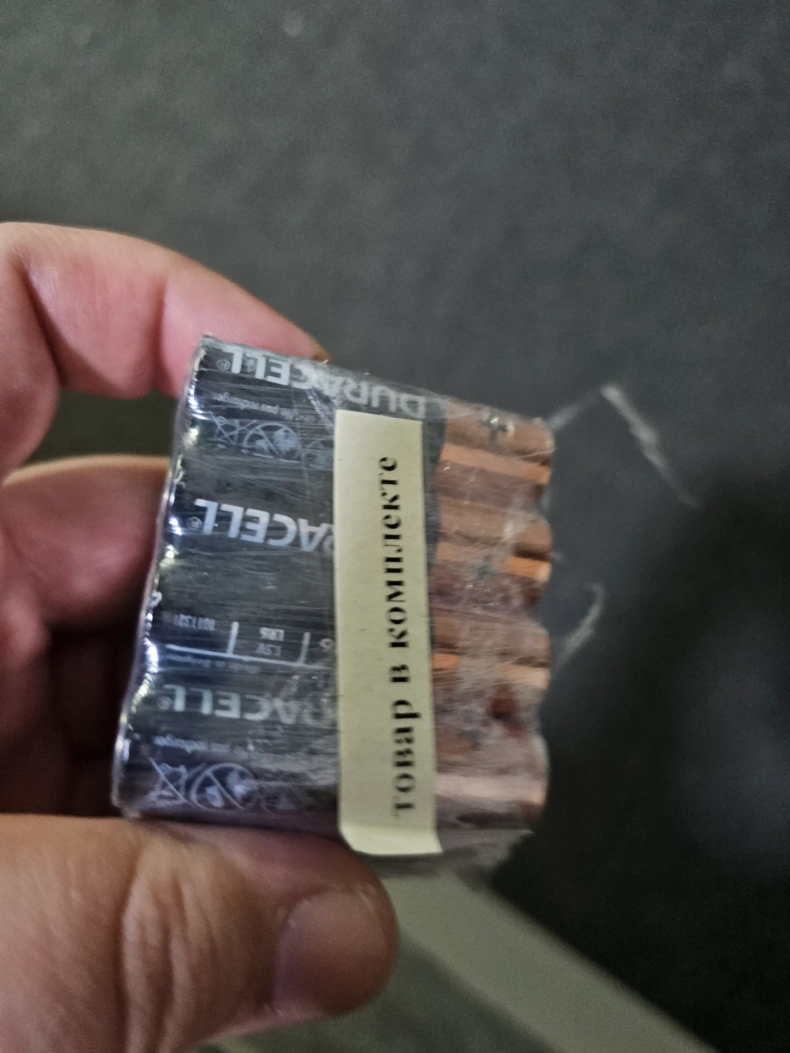 Батарейки Duracell, ААА и АА, 1,5В