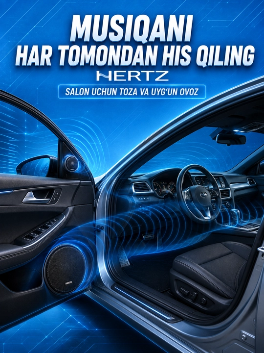 Колонки HERTZ для авто, компонентная акустика, 2 динамика, твитеры и кроссоверы