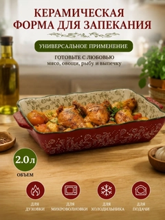 Зеленый