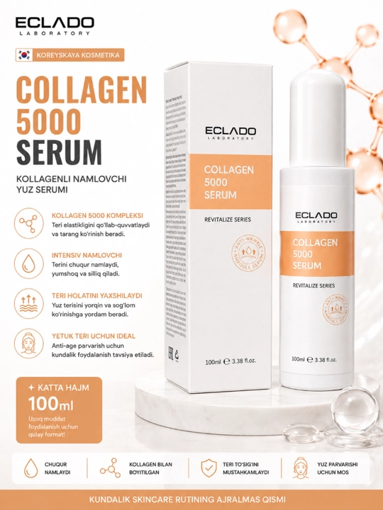 ECLADO Collagen 5000 Serum коллагеновая сыворотка для лица увлажняющая 100 мл - 