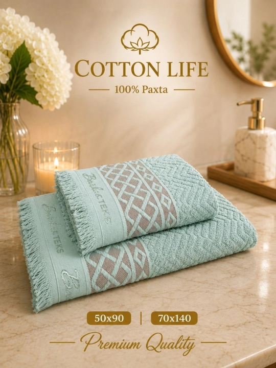 Cotton Life банные и лицевые полотенца