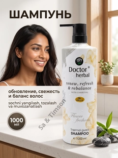 Бежевый