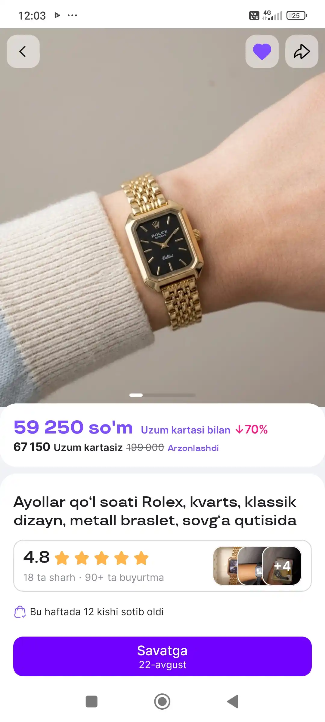 Ayollar qo‘l soati Rolex, kvarts, klassik dizayn, metall braslet, sovg‘a qutisida