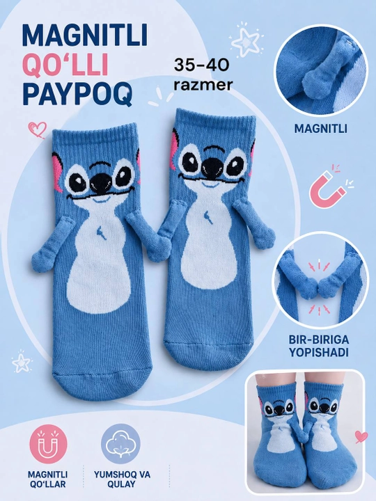 Erkaklar va ayollar uchun uzun, kundalik, sport, mavsumiy paypoqlar, 35-41