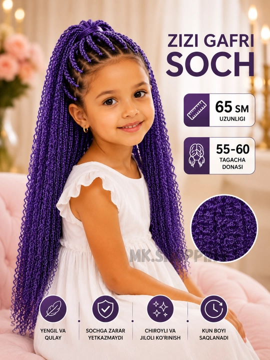 Zizi gafri soch, ipli braid soch to'plami, makaron ipli soch. 55-60 tagacha - 