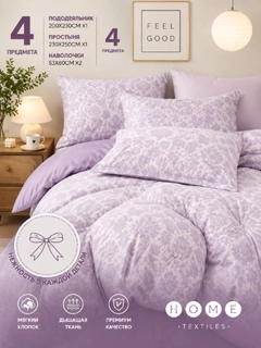 Lavanda