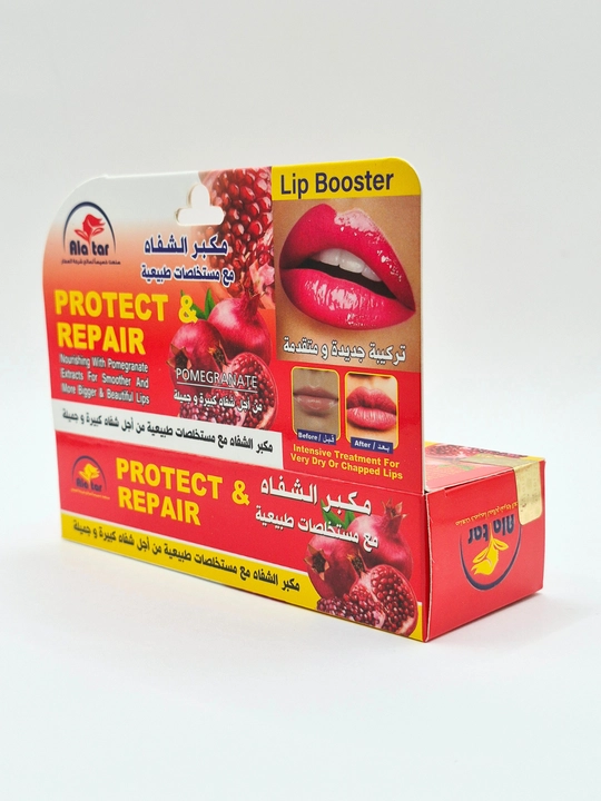 Ala Tar Protect & Repair anor ekstraktli lab parvarish kremi, 50 g