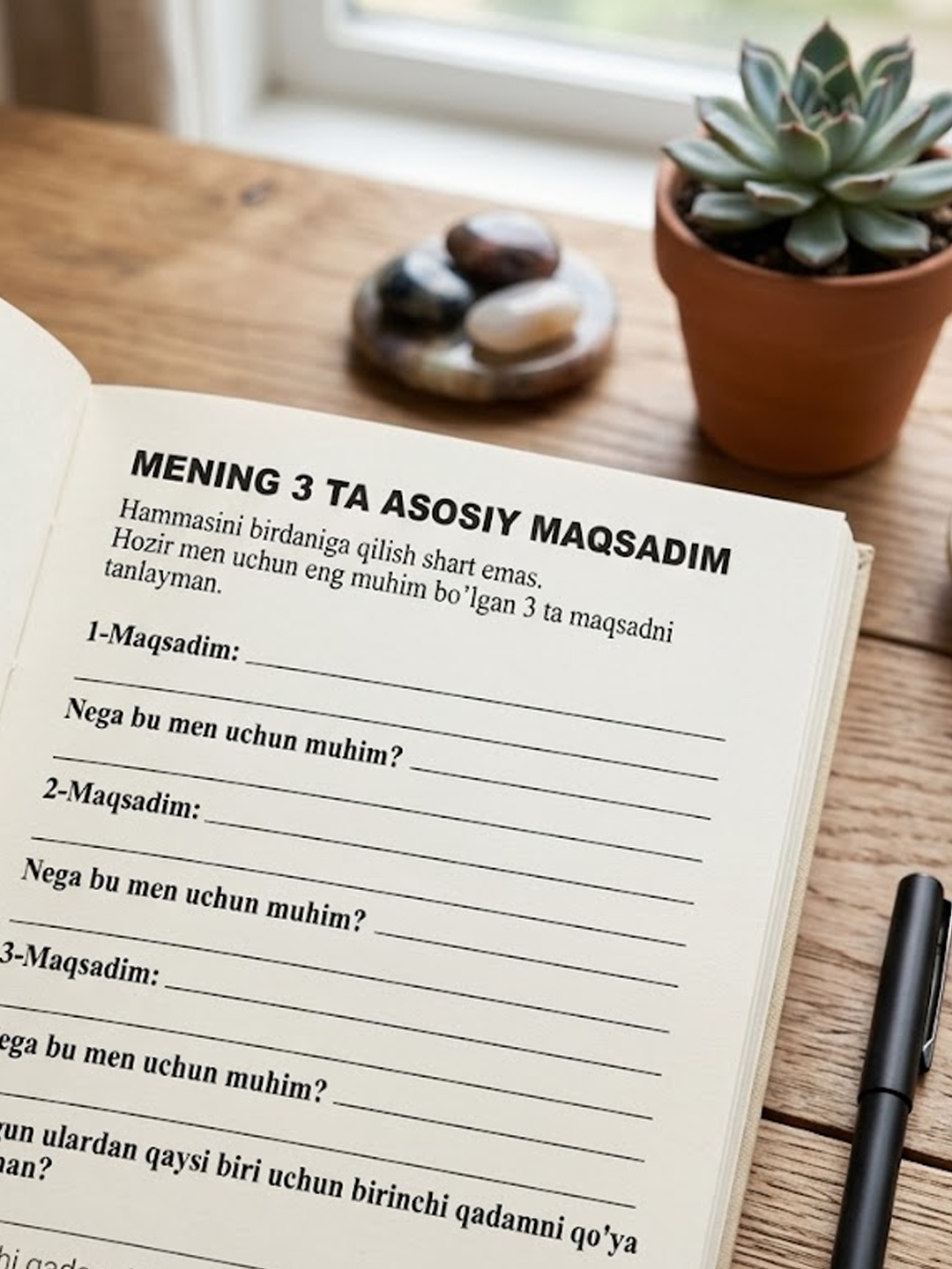 Дневник "Легко Аллаху," "Дневник благодарности," "Счастливая женщина," "Дневник развития"
