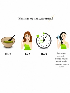 Черный