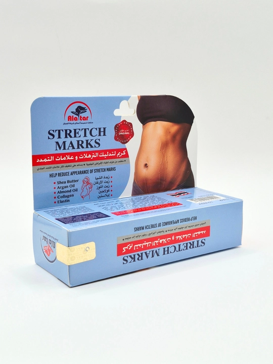 Al Attar Stretch Marks cho‘zilish izlariga qarshi tana kremi, shi va argan moyli - 