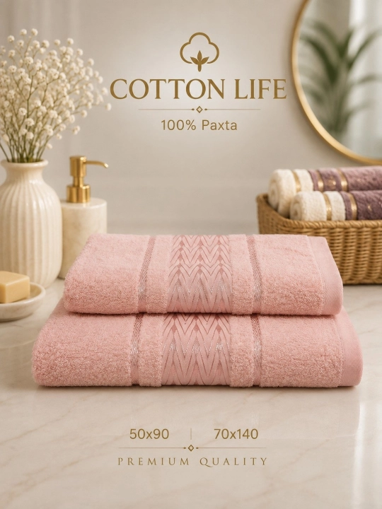 Cotton Life Полотенца для лица и ванной – 100% хлопок, дизайн Leopard - 