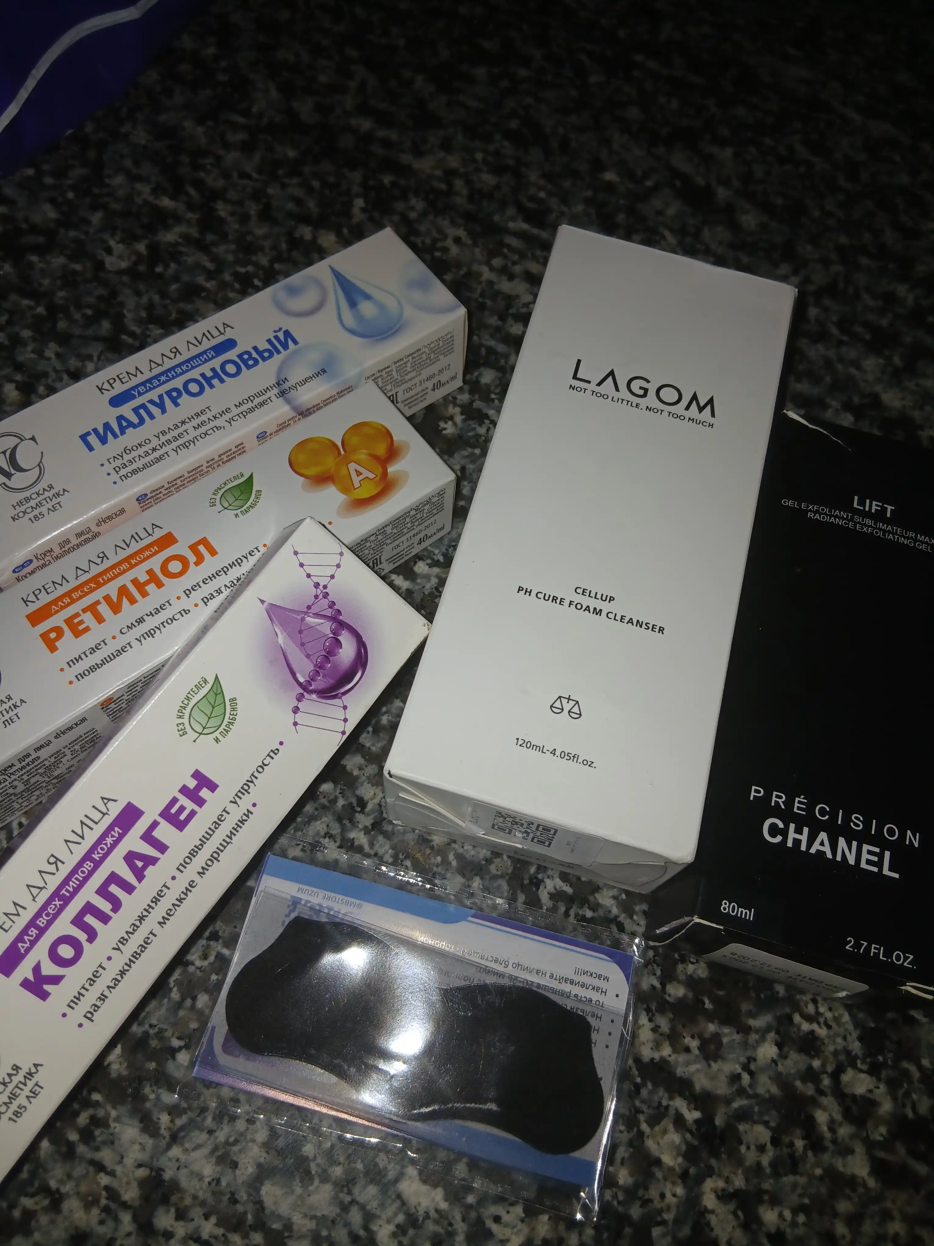 Barcha teri turlari uchun gialuronli krem, Nevskaya Kosmetika, 40 ml